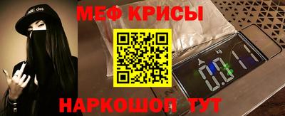 синтетический гашиш Ипатово