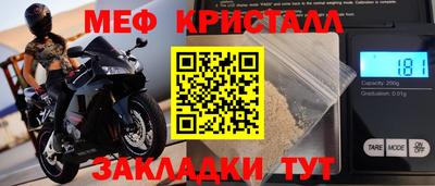 наркотики Изобильный