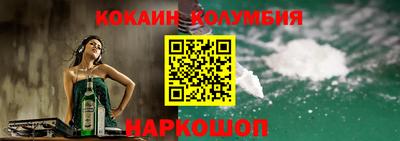 герыч Ирбит