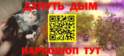 герыч Ирбит