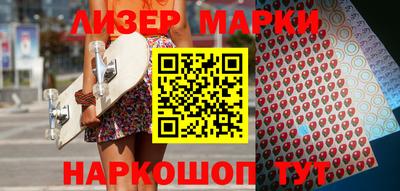 герыч Ирбит