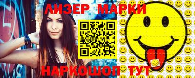 герыч Ирбит