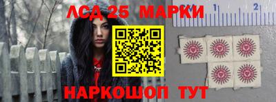 герыч Ирбит