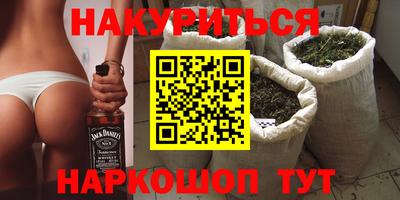 герыч Ирбит