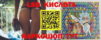 наркотики Изобильный