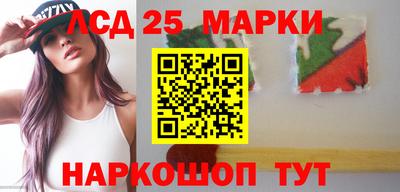 наркотики Изобильный