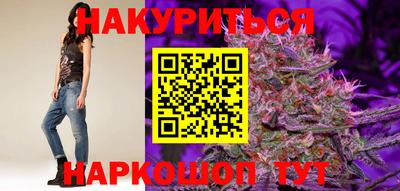 наркотики Изобильный