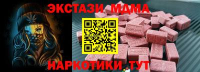 наркотики Изобильный