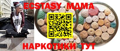 наркотики Изобильный