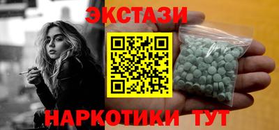 герыч Ирбит