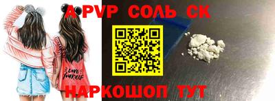 герыч Ирбит