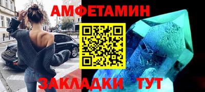 герыч Ирбит