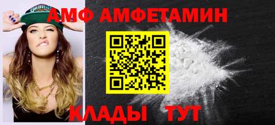 герыч Ирбит