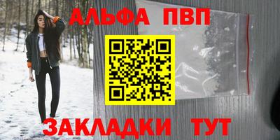 герыч Ирбит