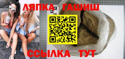 наркотики Изобильный