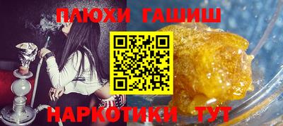 герыч Ирбит