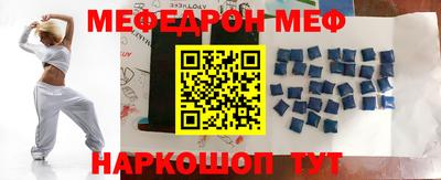 герыч Ирбит