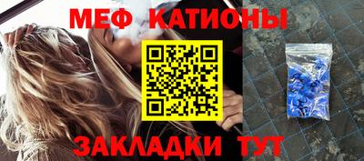 синтетический гашиш Ипатово